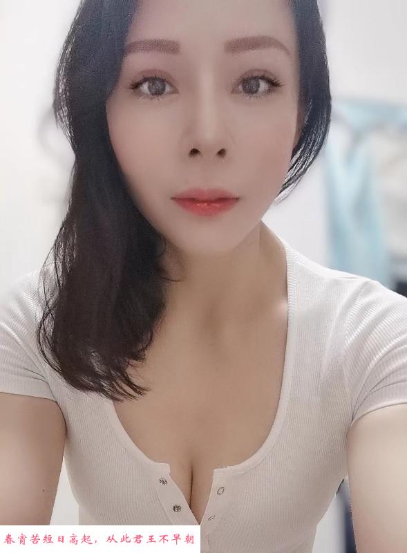 广州少妇樱桃 第2张