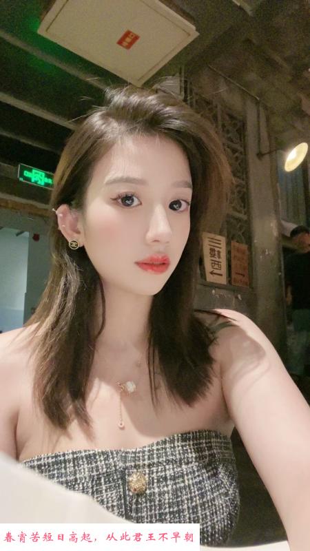 光谷大胸妹 第1张