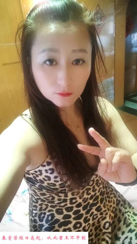 包时不限次姐姐 第2张