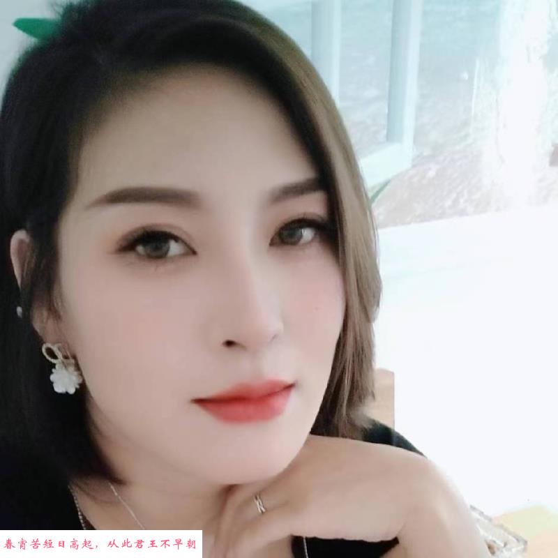 滨海新区新村美女 第1张