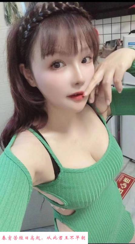 3P奶兔妹 第4张