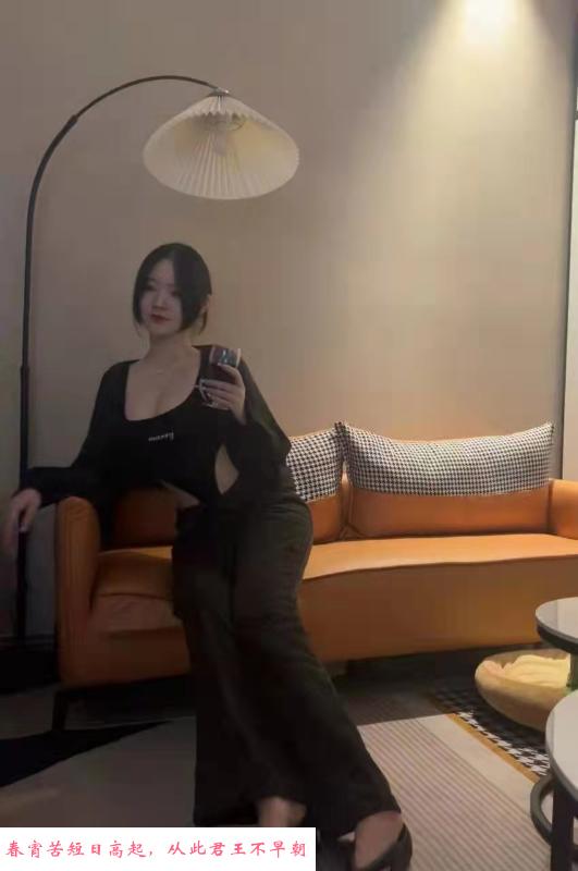 美乳小小羊 第1张