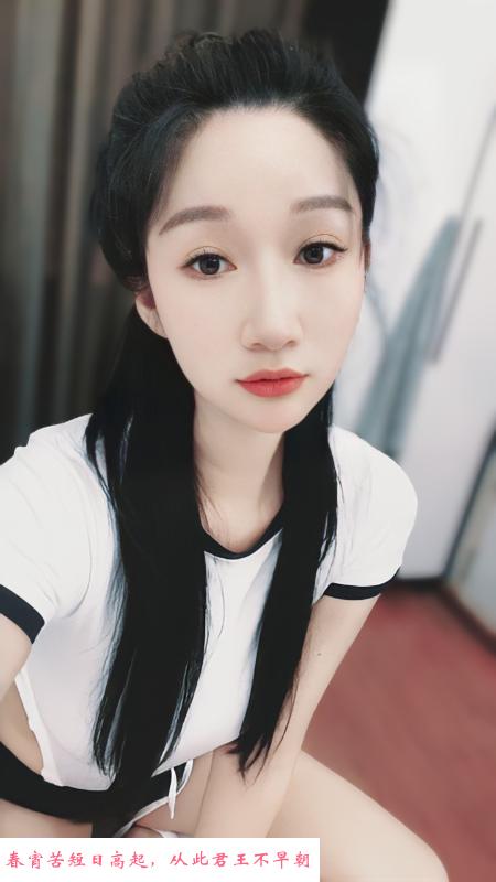 后湖骚车模笑笑 第3张