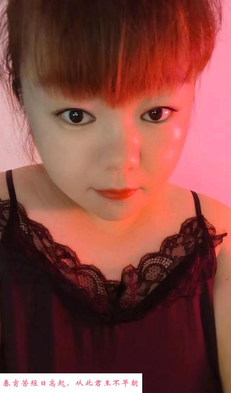 可舌吻少妇 第1张