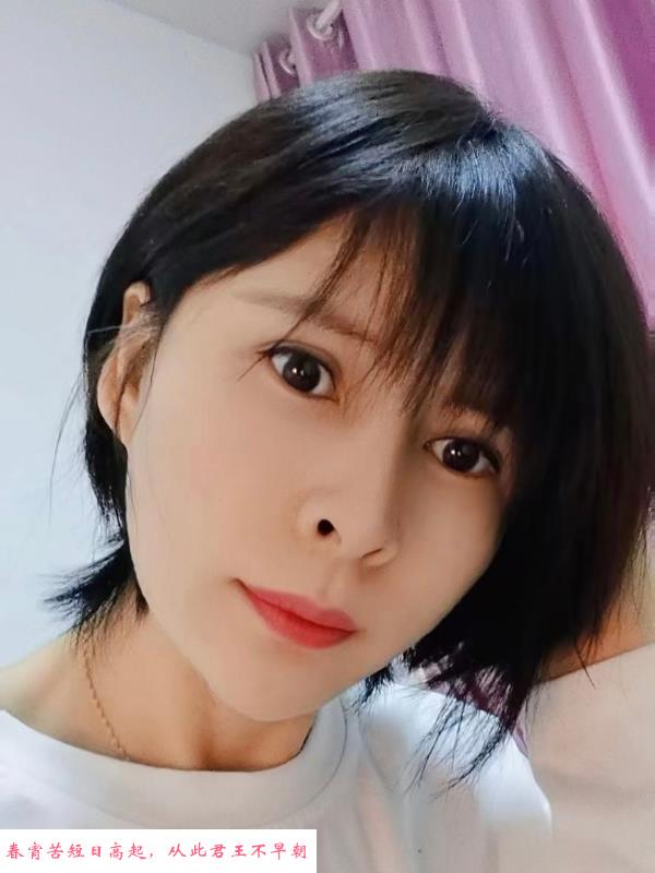 武昌区巨乳波波姐 第2张