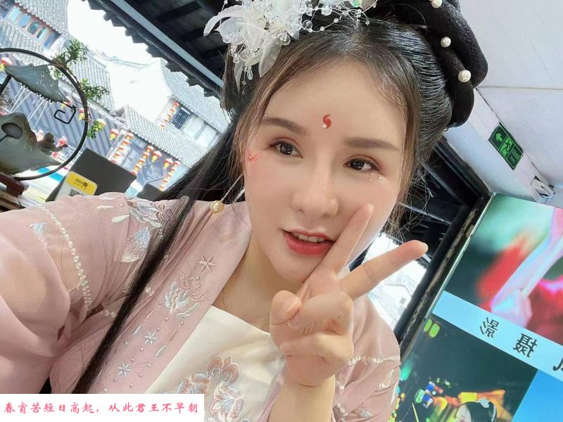拱墅C杯妮妮 第1张