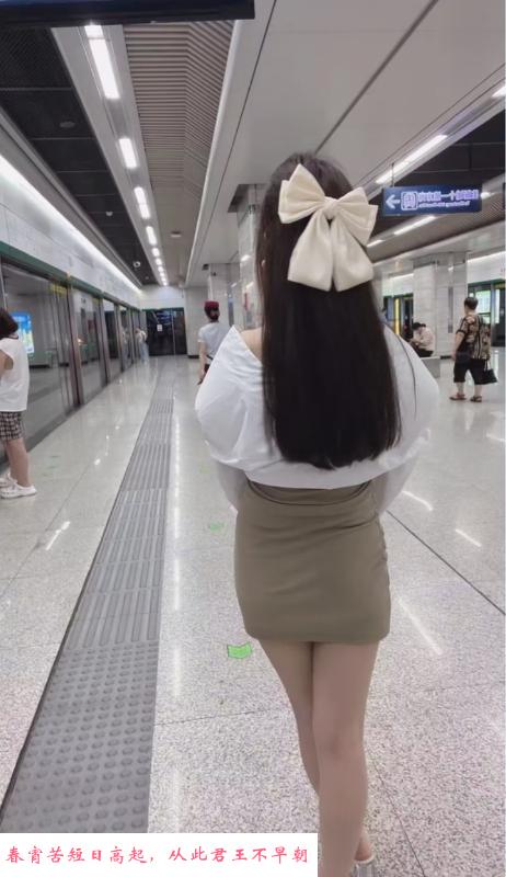 大智路琴儿 第2张