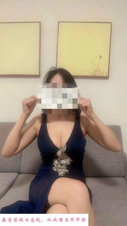 双井居家姚姚 第1张