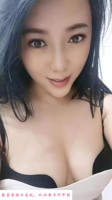 白云妩媚服务少妇 第3张