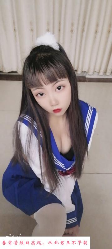 松江区制服肉丝骚妹 第1张