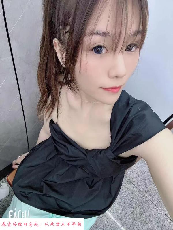 长沙熟女伊诺 第1张