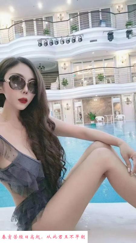 栖霞大胸妹子 第2张
