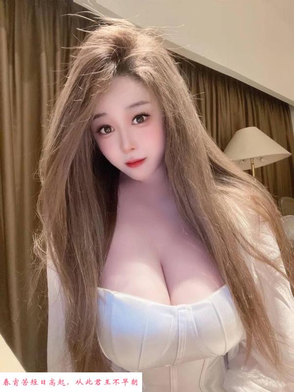 南山服务系女友老师 第1张