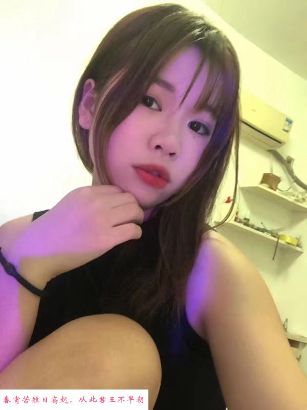 宝安瑶瑶 第2张