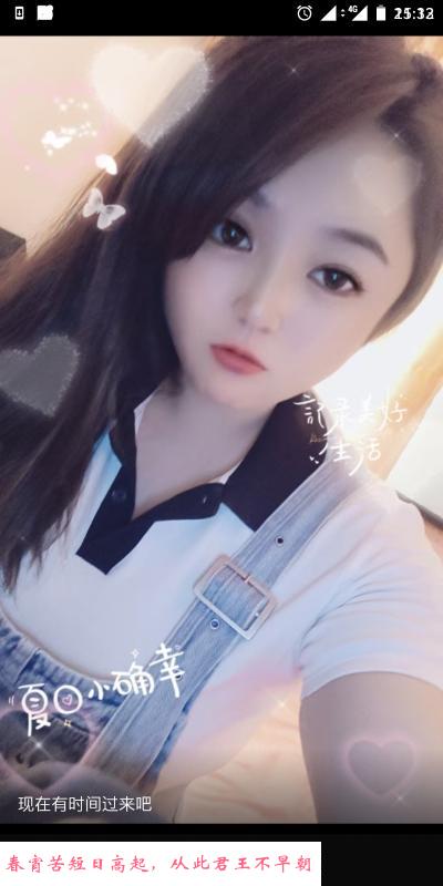 哈市大奶美女 第3张