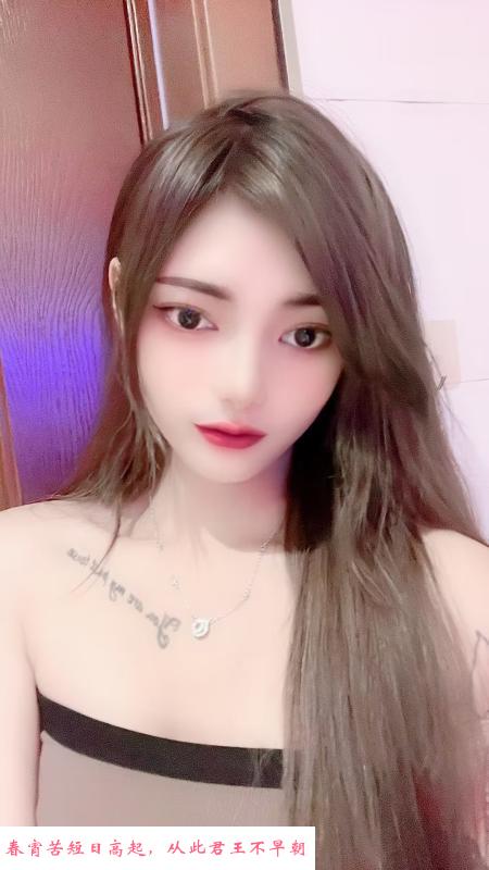 南开哆多老师 第1张