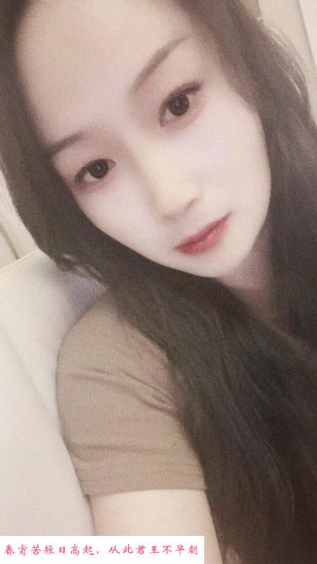 瑶海叶子 第2张