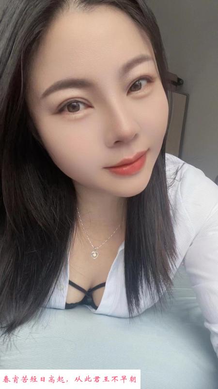 南山可肛少妇 第2张