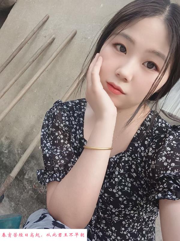 秦淮区凤楼 第3张