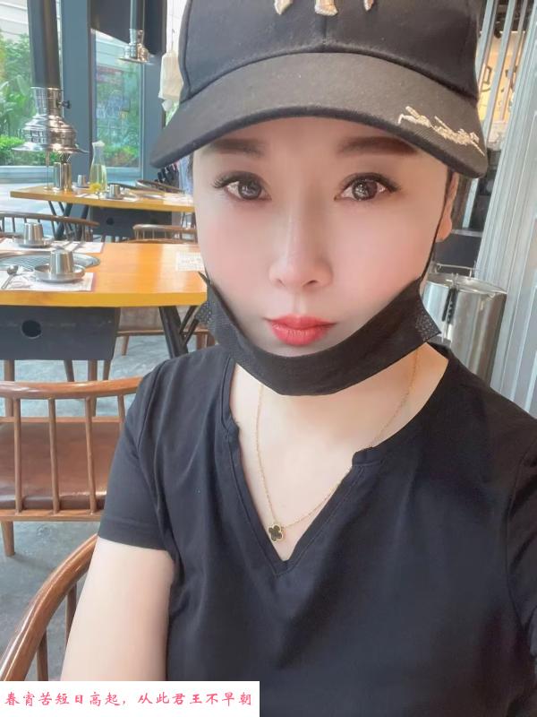 御姐气质控冰冰 第1张