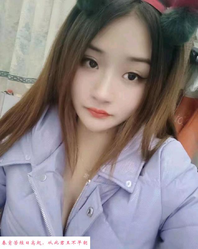 花都丰满丹丹 第2张