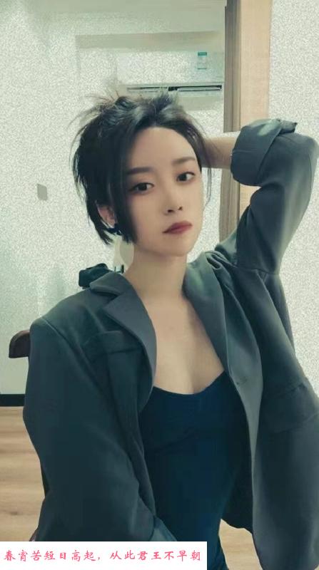 亚朵女神 第1张