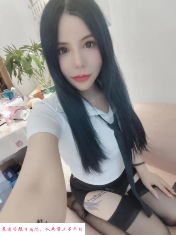 迈皋桥服务系 第1张