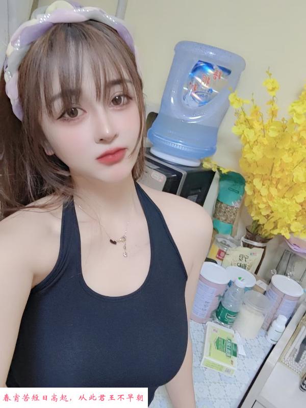 身材颜值笑笑 第2张
