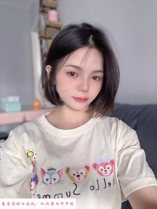 徐东小玖玖 第2张