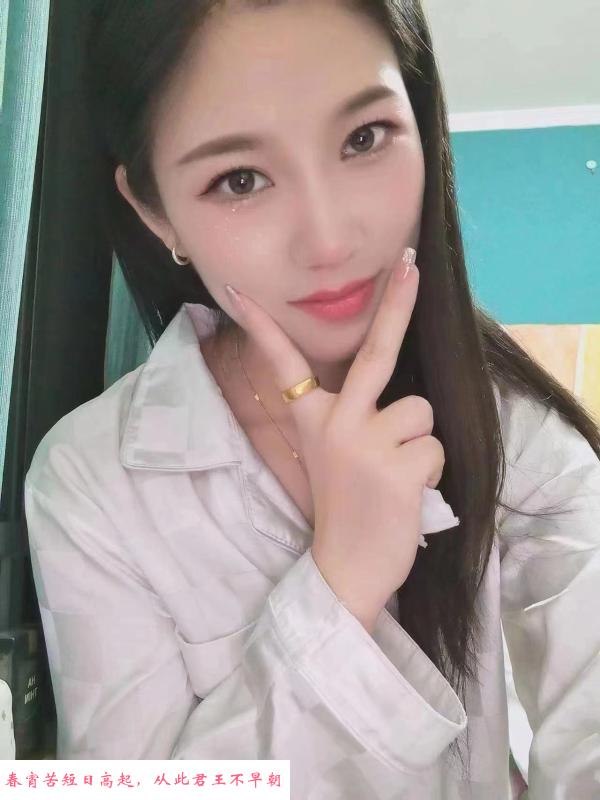 江阴兼职 第1张