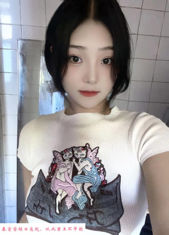 大长腿纹身妹 第3张