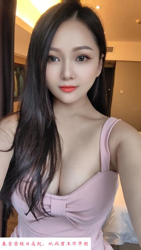 未央区颜值的小姐姐 第1张