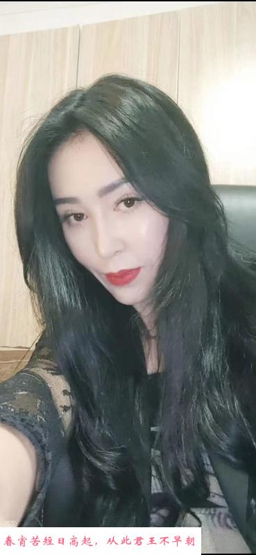 长春御姐范颜颜 第1张