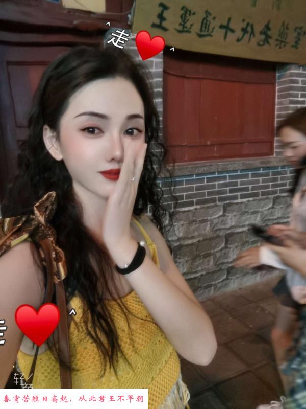 昆明气质御姐新疆妹 第3张