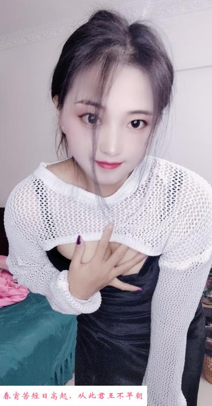 上海少妇 第4张