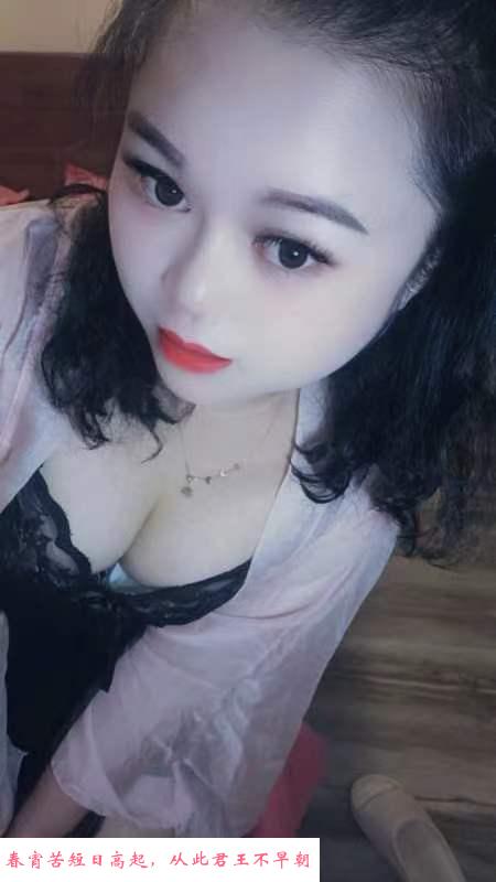 风骚微胖妞 第2张