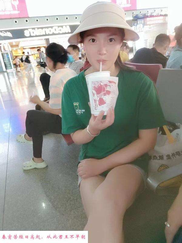 南沙兼职 第1张