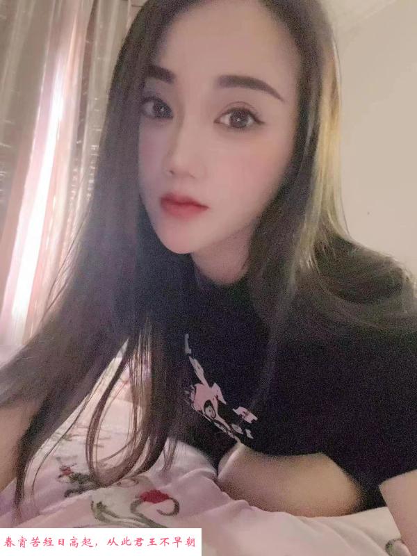 张家港兼职小妹 第1张