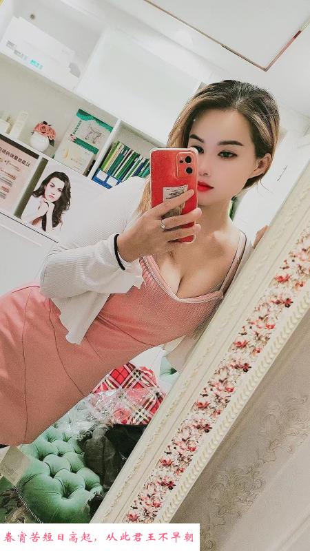 沙溪少妇 第1张