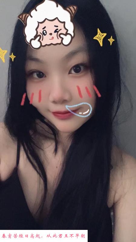 滨海学生妹雨涵 第3张