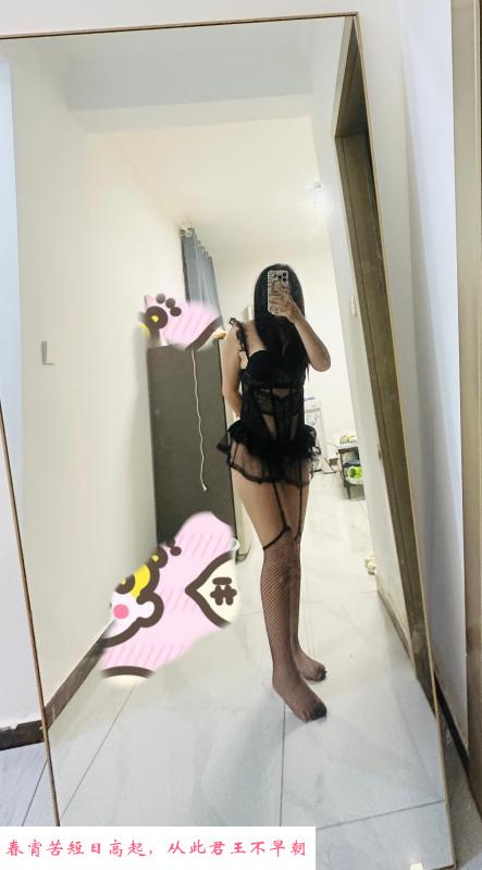北环大胸妹 第3张