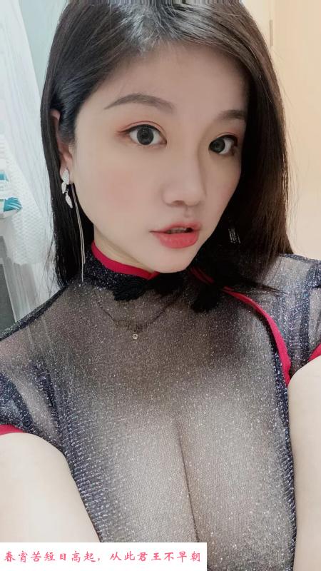 南山小甜甜 第4张