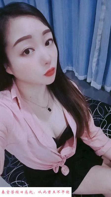 雨花大胸云朵妹子 第2张