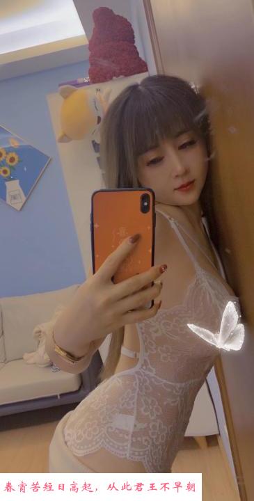 微胖巨乳系 第1张