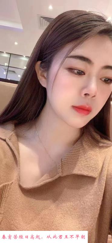 普陀清纯悦悦妹妹 第1张