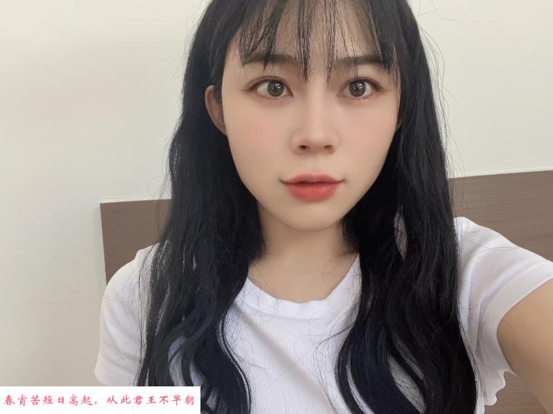 环保福田霏霏 第1张