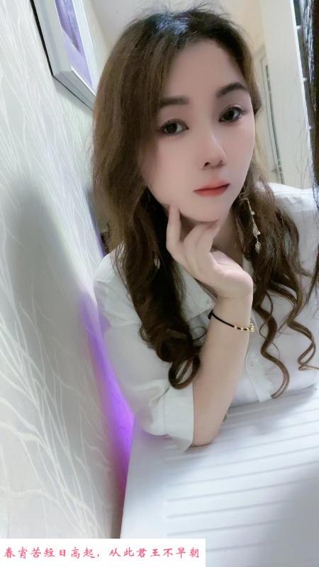 武侯气质服务少妇水儿 第3张