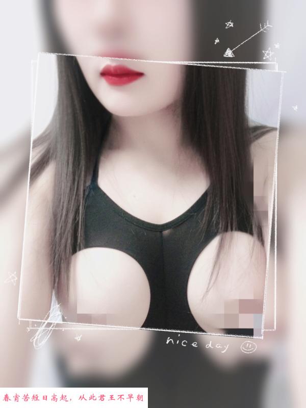 常州大奶祺祺 第3张