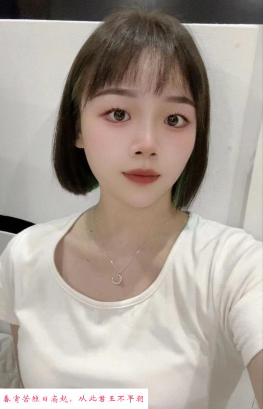 年轻颜值可爱妹子 第1张