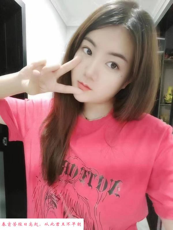 大石少妇思思 第1张